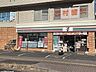 周辺：セブンイレブン 千葉北小仲台店200m徒歩3分