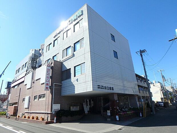 山口病院470m徒歩6分