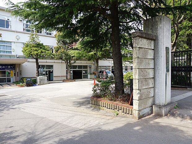 船橋市立葛飾小学校560m徒歩7分