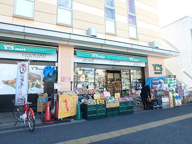 ワイズマート ペリエ西船橋店690m徒歩9分