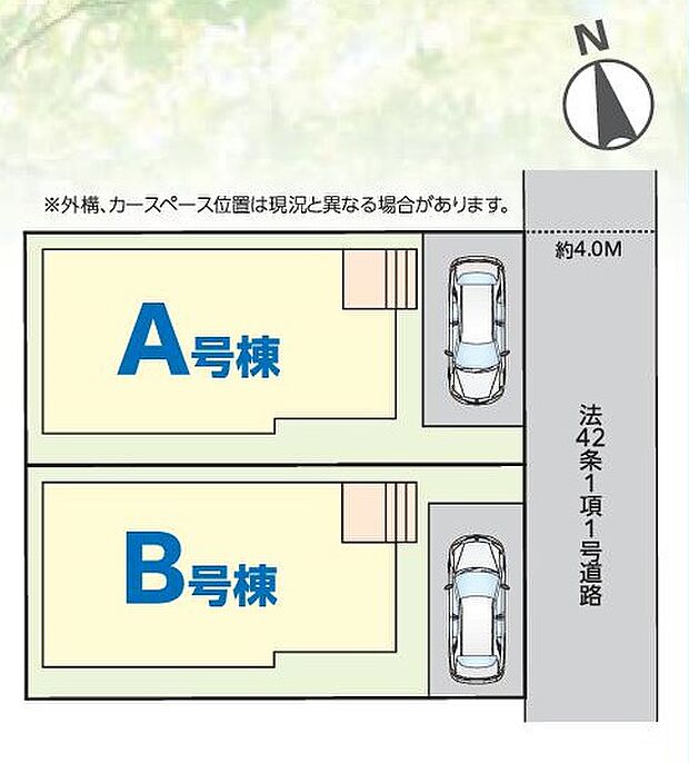 区画図