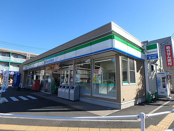 ファミリーマート 東船橋南口店360m徒歩5分