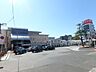周辺：JR総武線「西船橋」駅1000m徒歩13分