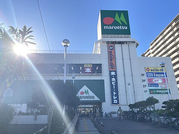 マルエツ稲毛店750m徒歩10分