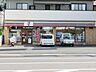 周辺：セブン‐イレブン／小倉足立店(179m)