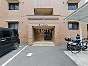 片野駅より徒歩3分 2階 築12年8ヶ月の賃貸物件