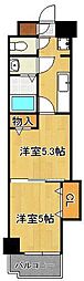 木下鉱産ビルII 3階/-