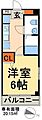 レアレジデンス稲毛4階6.1万円
