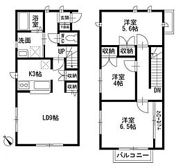 プラートフジ伍番館 1階2LDKの間取り
