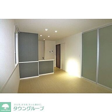 リビング/ダイニング