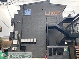 Likes飯山満町A棟 208