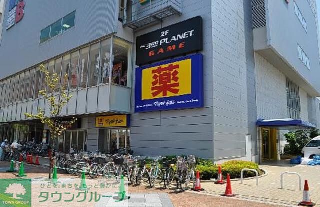 周辺