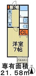 Infina四街道 1Kの間取図画像