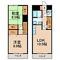 プラーティット本中山3階10.5万円