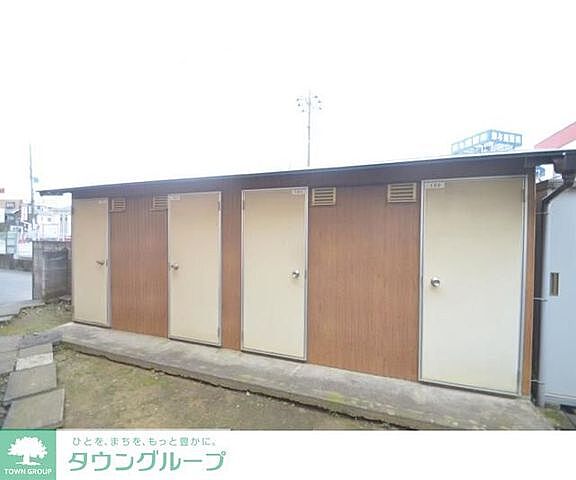 その他
