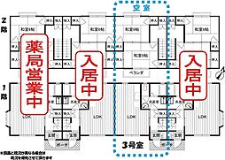 テラスエクセルユー 2LDKの間取図画像