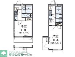 エヌズラント1 1Kの間取図画像