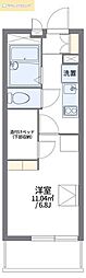 レオパレスハサマミナミ 1Kの間取図画像