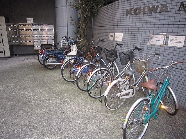 その他
