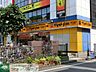 周辺：マツモトキヨシペリエ西千葉店 徒歩11分。ドラックストア 810m