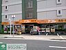 周辺：アコレ奏の杜3丁目店 徒歩14分。スーパー 1050m