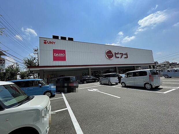 【スーパー】ピアゴ　各務原店まで760ｍ