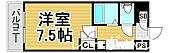 福岡市博多区吉塚２丁目 11階建 築27年のイメージ