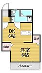 福岡市城南区別府６丁目 2階建 築36年のイメージ