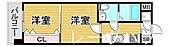 福岡市博多区博多駅南２丁目 15階建 築19年のイメージ