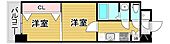 福岡市東区箱崎ふ頭３丁目 10階建 築13年のイメージ