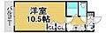 ラポート博多4階4.9万円
