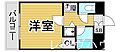 ライオンズマンション天神南6階4.5万円