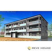 橋本駅より徒歩5分 2階 築2年4ヶ月の賃貸物件