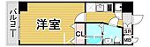 福岡市博多区中呉服町 14階建 築17年のイメージ