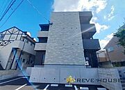 グランレーヴ梅林 1階 築1年3ヶ月の賃貸物件