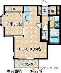 JR篠栗線 吉塚駅 徒歩7分の賃貸マンション 4階1LDKの間取り