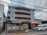 姪浜駅より徒歩23分 3階 築23年の賃貸物件