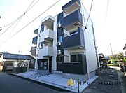 笹原駅より徒歩8分 2階 築6年5ヶ月の賃貸物件