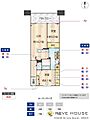 Nudgeone.照葉10階12.6万円