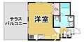 朝日プラザ大濠6階8.5万円