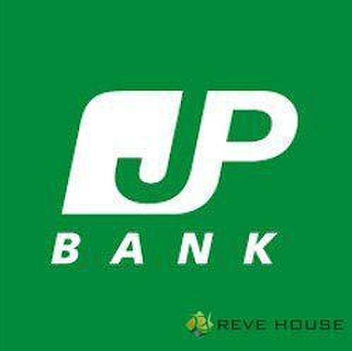 JA福岡市那の川支店 徒歩8分。 580m