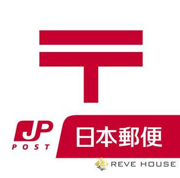 博多呉服郵便局 徒歩4分。 310m