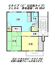 間取り：227077212537