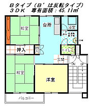 間取り：227081958508
