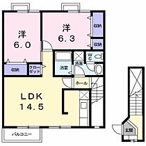 間取り：236003620198