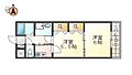 フレンズヒル1階5.0万円