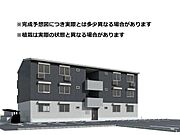 徳島駅より徒歩46分 3階 新築の賃貸物件