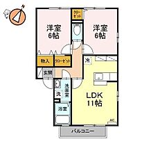 間取り：236003620130