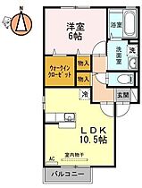 間取り：236003619856