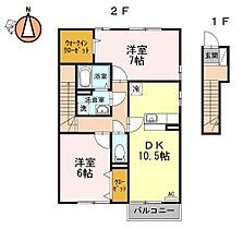 間取り：236003620340
